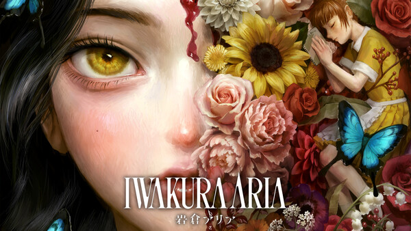 iwak_keyart_landscape_o1
