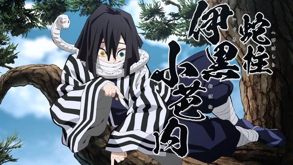 obanai28anime-