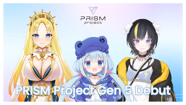 prism-project-gen-5-e.png