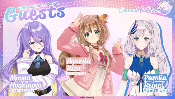 hololive-english-1st-concert-guests