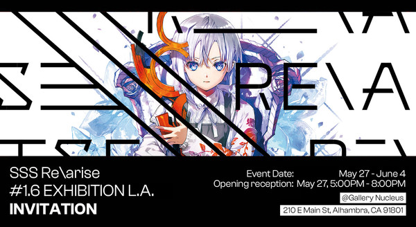invitation