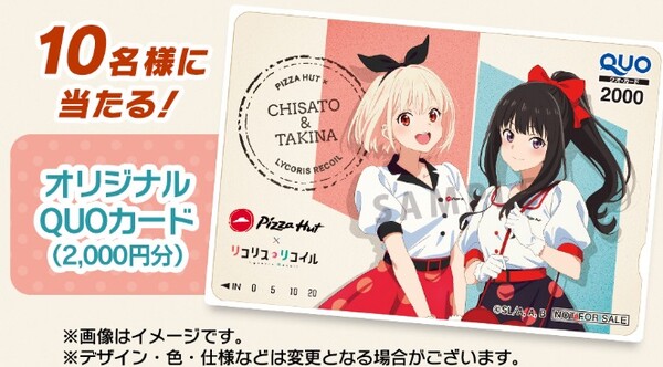 p-lr-card