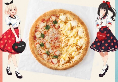 p-lr-pizza