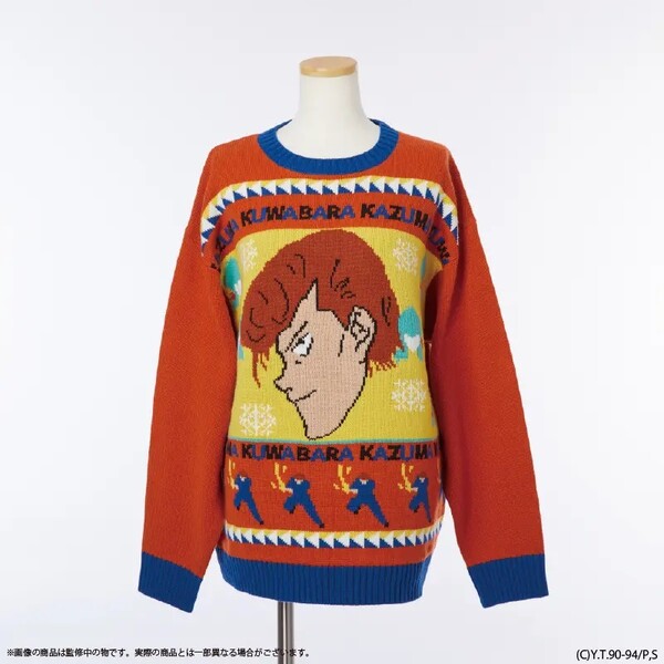 yuyusweater02