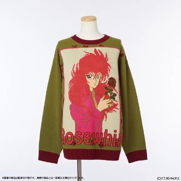 yuyusweater03