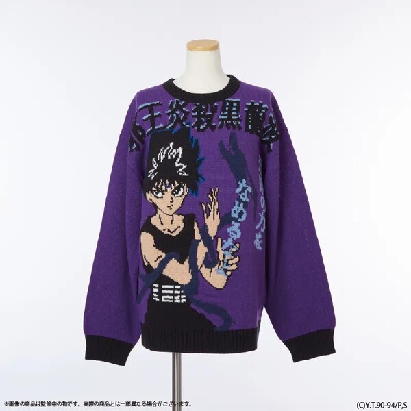 yuyusweater04