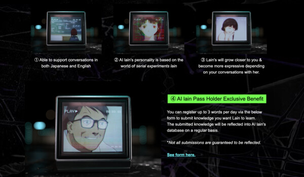 website-screenshot_more-about-ai-lain.png