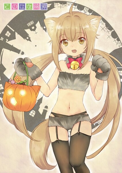konohana