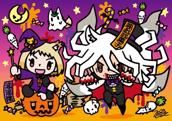 sengoku