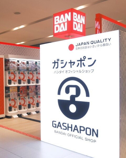 gasha1