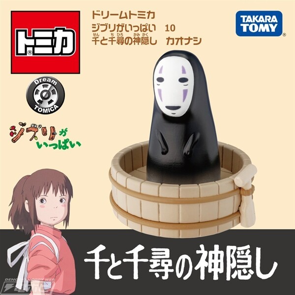 f_v7d7gbsaa1xxu