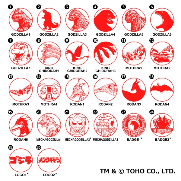 hanko2