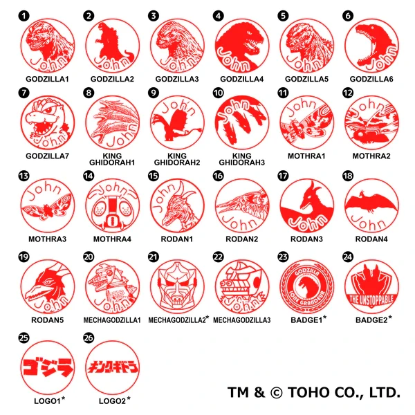 hanko3
