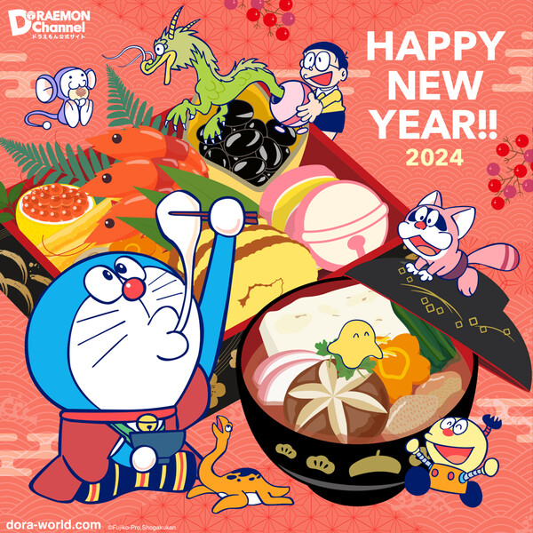 nydoraemon.png