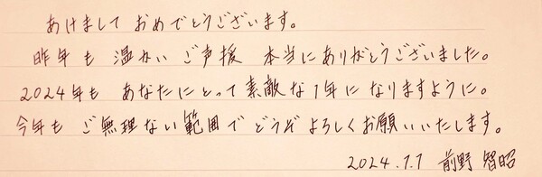 gcr238ta4aa4wdm