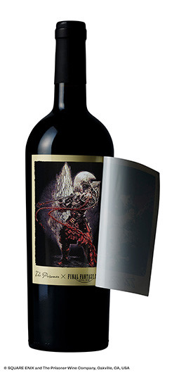 ffwine2