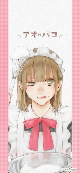 ggram__aiaahznd