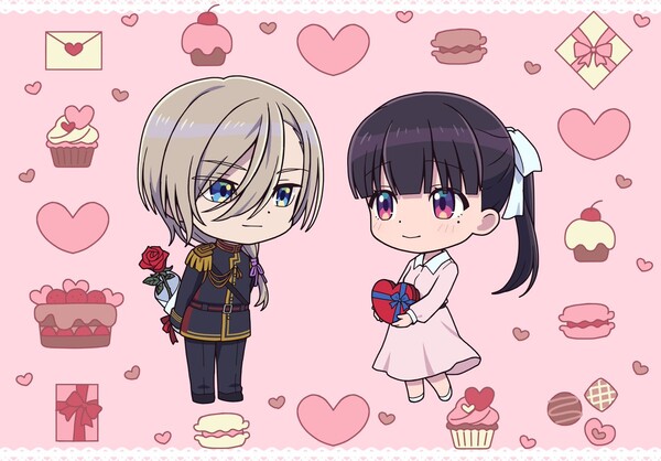 my-happy-marriage