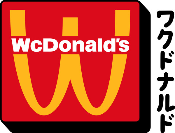 wcdonald-logo.png