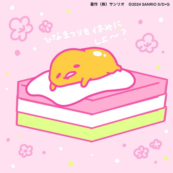 ghsm9zxa8aabj04
