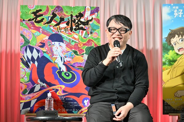 nakamura
