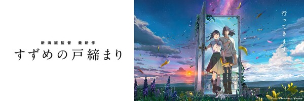 1500x500