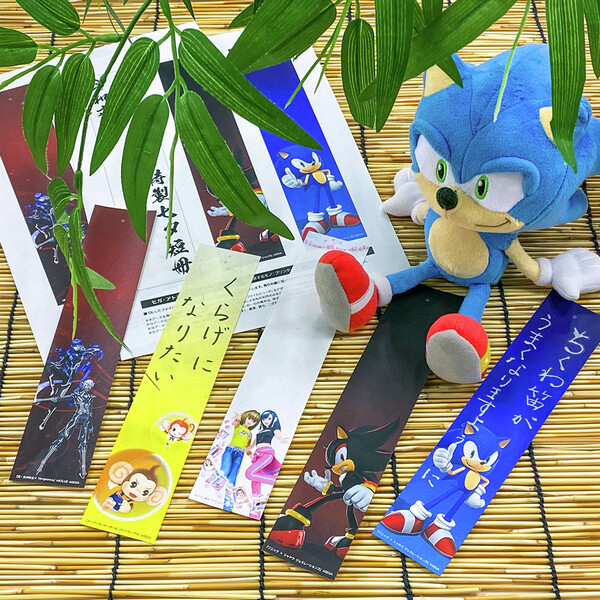 sega_01