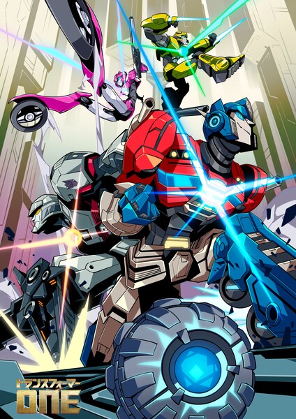 transformers_one