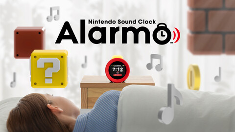 alarmo