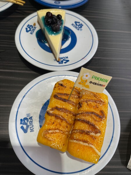 pikmin-kura-sushi-5