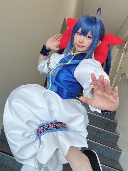 enako