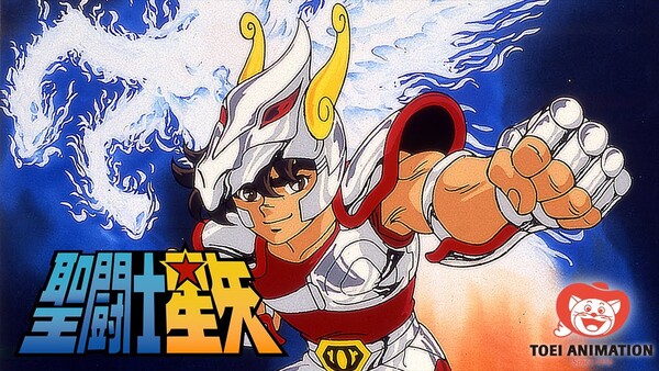 saint_seiya