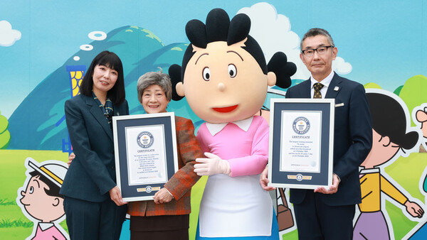 sazaesan-receives-official-certificate-top
