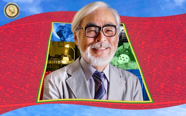 ramo_magsaysay_awardees_miyazaki_hayao