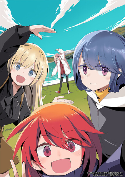 laid-back_camp_alice_gear_aegis