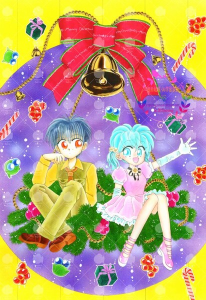 fujita_maguro_christmas2024