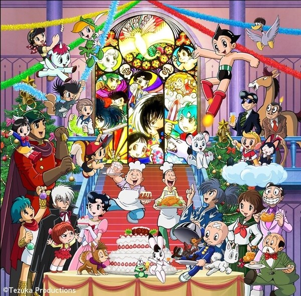 tezuka_productions_christmas2024