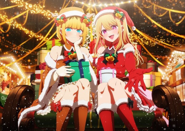 oshi_no_ko_christmas2024