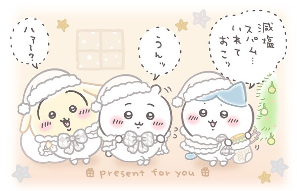 chiikawa_christmas2024