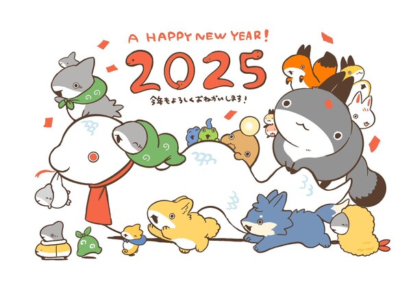 penguin_box_new_years2025