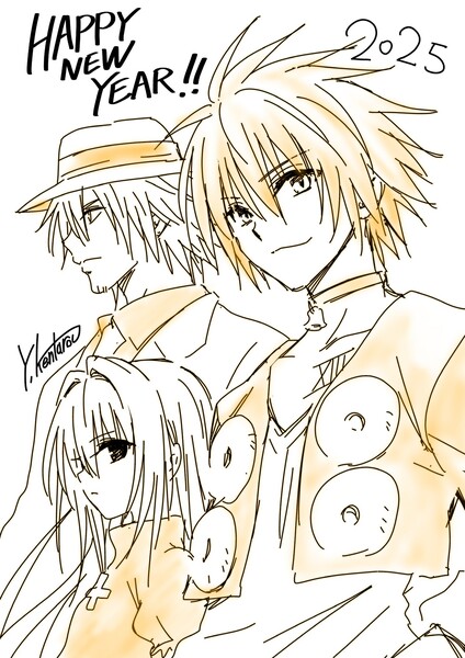 yabuki_kentaro_new_years2025
