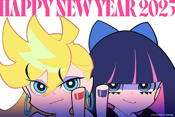 new_panty_and_stocking_new_years2025