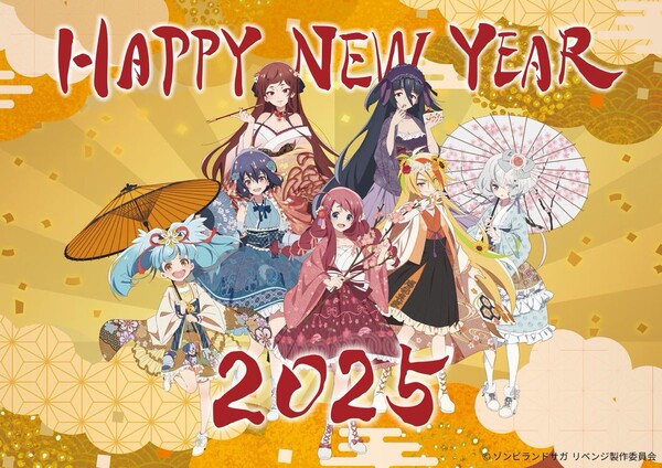 zombie_land_zaga_new_years2025