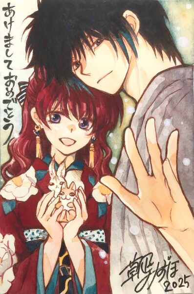 kusanagi_mizuho_new_years2025