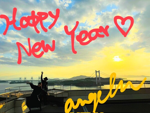 atsuko_new_years2025
