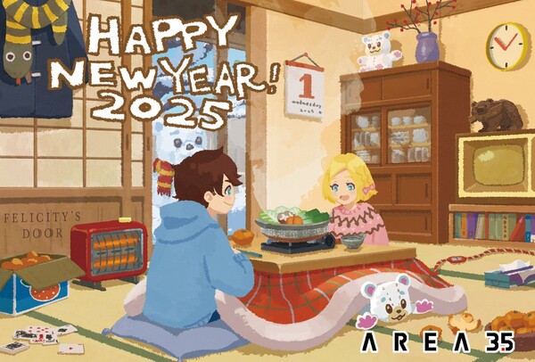 yura_hiroaki_new_years2025