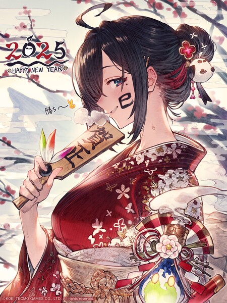 atelier_new_years2025