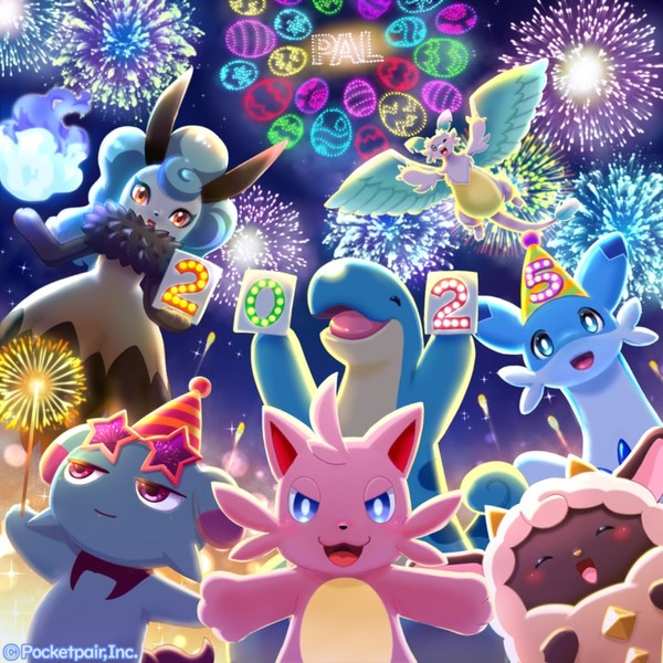plaworld_new_years2025