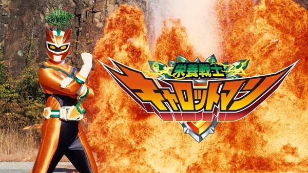 Uma Musume sentai