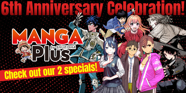 manga-plus-03.png